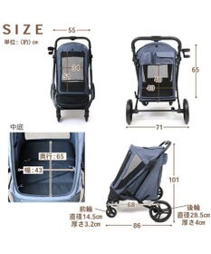 PET PARADISE smooca  ラージ ペットカート 強化メッシュ 《デニム調》