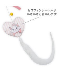 PET PARADISE ディズニー マリー ミニ尻尾ワイヤー