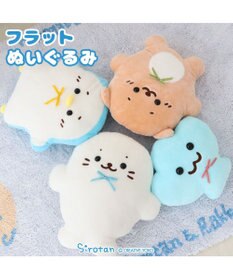 Mother garden しろたん フラット ぬいぐるみ 《しろたん》