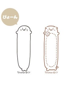 Mother garden しろたん 両面 付箋 スタンプ 《単品》