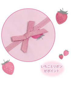 Mother garden マザーガーデン 野いちご ランチ巾着 《レトロストロベリー柄》