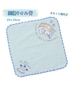 Mother garden しろたん ひんやり 氷の国くじ （全賞入り30回分 大人買いセット）