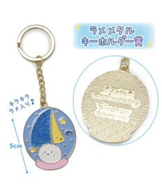 Mother garden しろたん ひんやり 氷の国くじ （全賞入り30回分 大人買いセット）