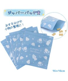 Mother garden しろたん ひんやり 氷の国くじ （全賞入り30回分 大人買いセット）