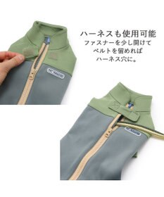 PET PARADISE ペットパラダイス　ボディガード  《カーキ /  グレー》 小型犬