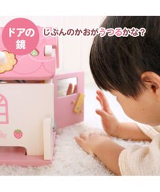 Mother garden 【ギフト巾着セット商品】1.5歳からの木のおもちゃ マザーガーデン いちごのおかしのおうち