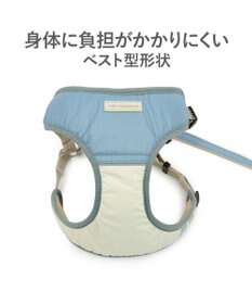 PET PARADISE ペットパラダイス 超反射 切り替え ハーネス＆リード Ｓ 《ブルーグリーン》