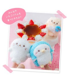 Mother garden しろたん フィンガーパペット 《らっこいぬ》