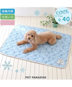 犬のデザイン バスマット 約60cm x 40cm 楽天市場】屋内用 玄関マット 犬 猫 肉球 ベージュ ブラウン