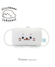 Mother garden しろたん 白いもの マスコットキーホルダー 《マスク》 単品