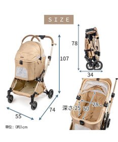 PET PARADISE ペットパラダイス スムーカネオ ３ｗａｙ 《ブラウン》