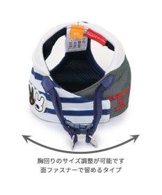 PET PARADISE リサとガスパール 切替ベストハーネス SS 小型犬