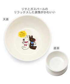 リサとガスパール 高さのある フードボウル カフェ柄 陶器 / PET