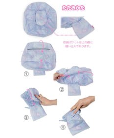 Mother garden マザーガーデン ユニコーン ランドセル レインカバー 《ミルキーウェイ柄》