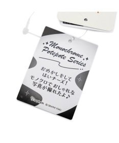 Mother garden しろたん モノクロ ぽてぽて マスコット 《しろたん》 単品