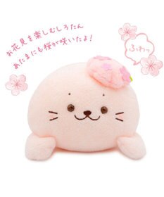 Mother garden しろたん 桜メルティ ぬいぐるみ 36cm