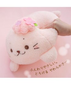 Mother garden しろたん 桜メルティ ぬいぐるみ 36cm