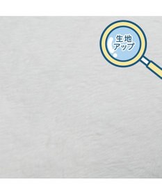 Mother garden しろたん すやすや寝顔 抱き枕 85ｃｍ