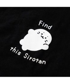 Mother garden しろたん 長袖 Ｔシャツ 《しろたん探せ》ユニセックス