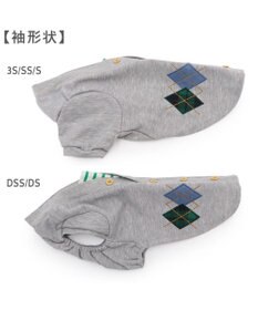 PET PARADISE ペットパラダイス カーディガン風 トレーナー 小型犬