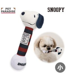 PET PARADISE スヌーピー ゴルフ ダンベルトイ Ｓ