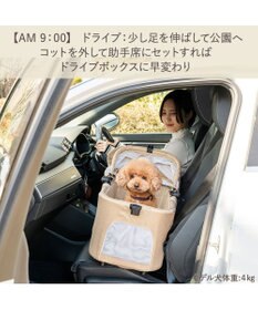 PET PARADISE ペットパラダイス スムーカネオ ３ｗａｙ 《ブラウン》