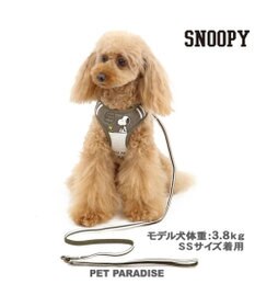 犬 ハーネス リード スヌーピー ３ｓ シンプル カーキ ハーネスリード 小型犬 くびわ おさんぽ おでかけ お出掛け おしゃれ オシャレ かわいい キャラクター Pet Paradise 通販 雑貨とペット用品の通販サイト マザーガーデン ペットパラダイス