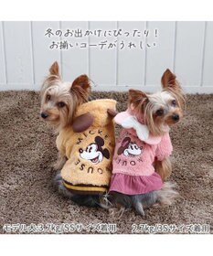 PET PARADISE ディズニー ミッキー もこもこ パーカー 小型犬