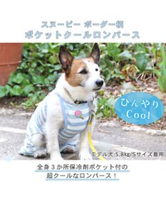 PET PARADISE スヌーピー ポケット付き ジョークール柄 ロンパース 【小型犬】