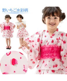 Mother garden 2025 マザーガーデン 野いちご 浴衣ドレス 《水彩柄》 95~100cm / 105~110cm