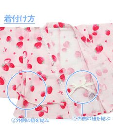 Mother garden 2025 マザーガーデン 野いちご 浴衣ドレス 《水彩柄》 95~100cm / 105~110cm