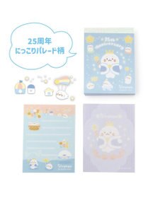 Mother garden しろたん ミニメモ 3点セット 《25周年にっこりパレード柄/すきなもの柄/みんなのすきなもの柄》