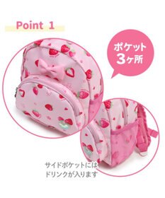 Mother garden マザーガーデン 子供用 リュックサック【Sサイズ】 《 ユニコーン/野いちご/スワン》