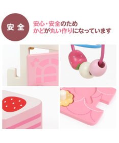 Mother garden 【ギフト巾着セット商品】1.5歳からの木のおもちゃ マザーガーデン いちごのおかしのおうち