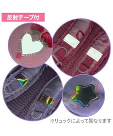 Mother garden マザーガーデン 子供用 リュックサック【Sサイズ】 《 ユニコーン/野いちご/スワン》