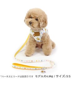 PET PARADISE ディズニー くまのプーさん リード 《ピグレット にこにこ》 ＳＳ～Ｓ 小型犬