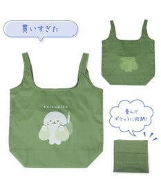 Mother garden しろたん エコバッグ 《買いすぎた》 お買い物バッグ
