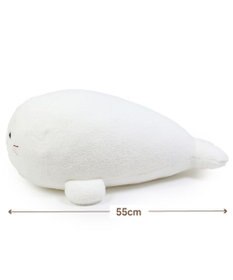 Mother garden しろたん ふんわり 抱き枕 55cm