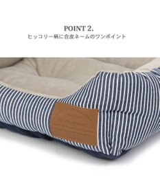 PET PARADISE ヒッコリー ベッド カドラー(38×32cm) 【超小型犬】