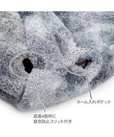 PET PARADISE ペットパラダイス ボア 筒型寝袋 《グレー》 Ｓ