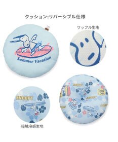 PET PARADISE スヌーピー クールカップ 《サーフ柄》 S