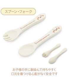 Mother garden しろたん シリコン ベビー食器セット 《顔ぼん柄》  箱入り