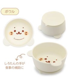Mother garden しろたん シリコン ベビー食器セット 《顔ぼん柄》  箱入り