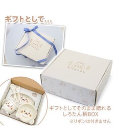 Mother garden しろたん シリコン ベビー食器セット 《顔ぼん柄》  箱入り