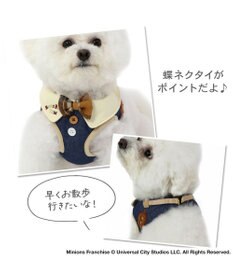 PET PARADISE ミニオン ティム ベストハーネス デニム 3S 小型犬