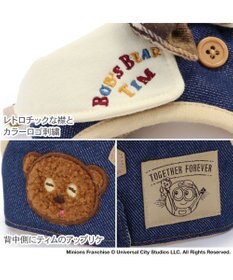 PET PARADISE ミニオン ティム ベストハーネス デニム 3S 小型犬