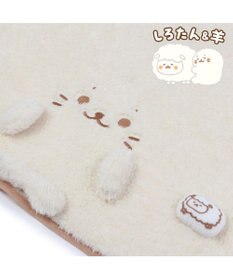 Mother garden しろたん くるっと膝掛け 《しろたん＆羊》