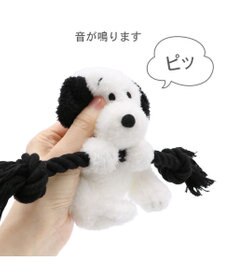 PET PARADISE スヌーピー ロープトイ 50s