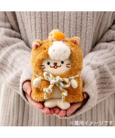 Mother garden しろたん ついてきちゃうしろたん マスコット 着せ替え服 午年 《茶》 単品