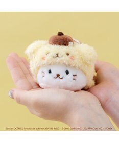 Mother garden しろたん×ポムポムプリン マスコットキーホルダー